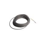 bently-nevada-84661-75-armoured-extension-cable-p4xpmbj32w1.jpg