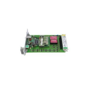 A6824 Emerson | Machinery Health Monitor Communication Interface