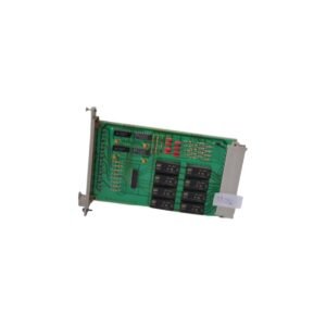 F3423 HIMA SIL 3 Rated Safety Digital Output Card for DCS Systems