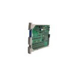 honeywell-mu-pdix02-51304485-100-digital-input-processor-os2lqjzibqq.jpg