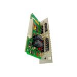 Bently Nevada 83792-01 Quad Relays Module