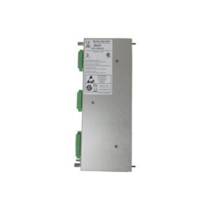 Bently Nevada 128277-01 3500 Series Future Expansion Faceplate